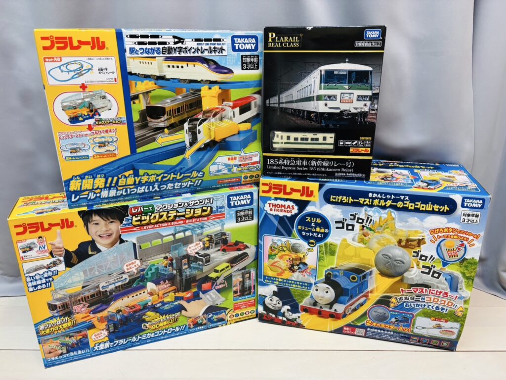 ビッグステーション・ボルダーのゴロゴロ山セット
