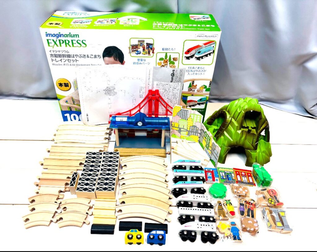 イマジナリウム　トレインセット
