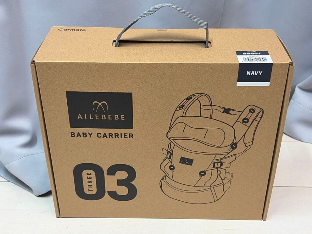 エールベベ・ベビーキャリア スリー ネイビー