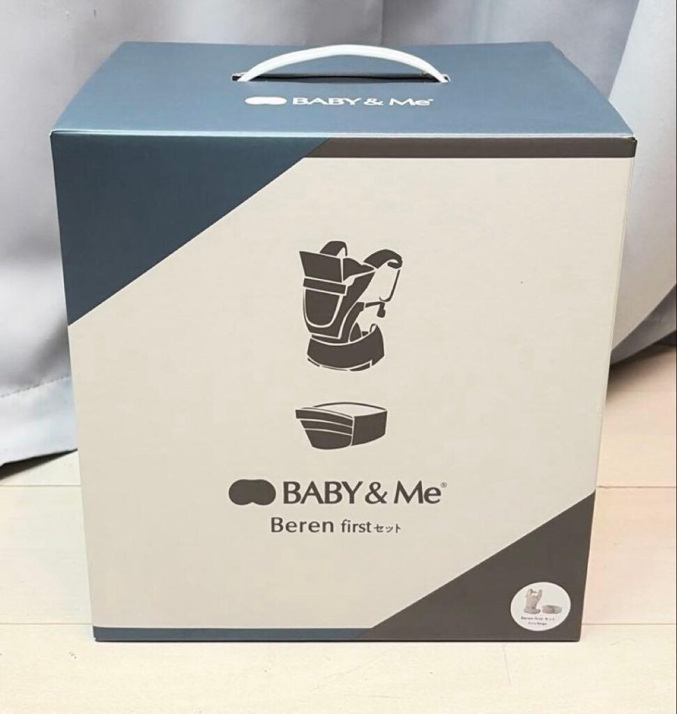 BABY&Me （ベビーアンドミー） Beren firstセット (エクルベージュ)